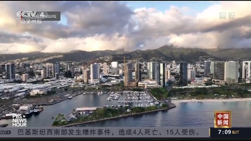 《中国新闻》 20211231 07:00