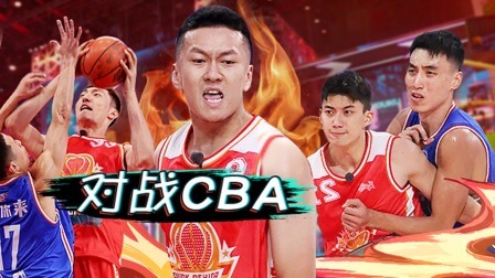 会员版 赛事全纪录 一刀不剪外战纯享