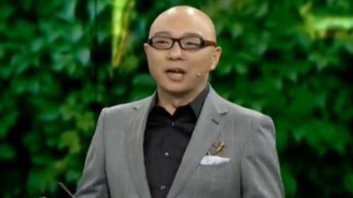 中华好诗词 第四季总决赛