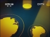 24小时 《24小时》 20120708