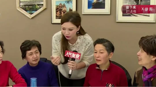 人气美食 肉酱浇头藏秘密 这碗面有“隐形”鲜味？