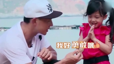 嘻嘻娱乐 2017 11月 刘畊宏老婆晒机场送别照 一个细节却招来吐槽 171120