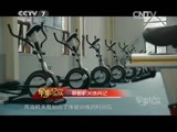 军事纪实 《军事纪实》 20150803 联勤机关练兵记