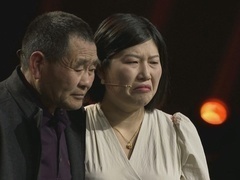 谢谢你来了2023 亲爱的“大”