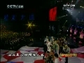 CCTV音乐厅 星光大道2008年度总决赛节目集锦 四 1-2