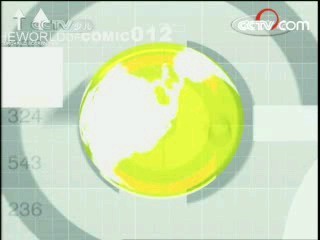 动漫世界 动漫世界 2008年 第160期