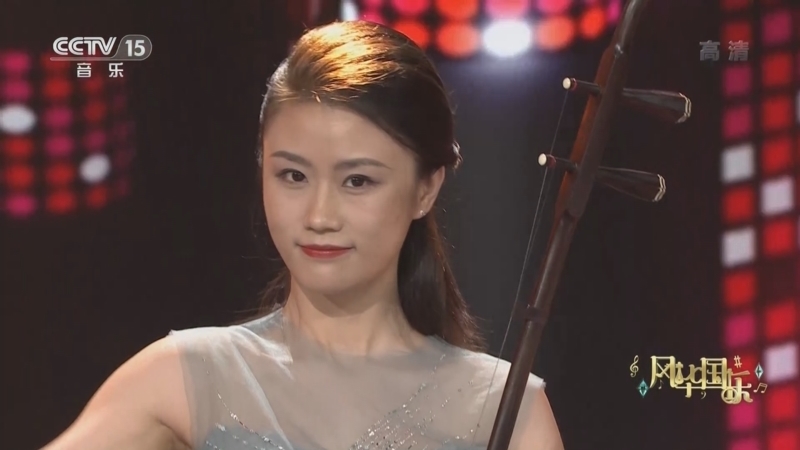 风华国乐 《风华国乐》 20221210