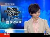 共同关注 共同关注 2010-09-13