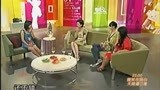 天下女人 网络造星背后的秘密（上）