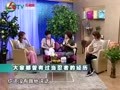 我爱每一天 《我爱每一天》20110502：小心忍出来的麻烦
