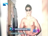 大王小王 《大王小王》 20170718 健美冠军是怎样炼成的