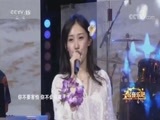 一起音乐吧 《一起音乐吧》 20180510