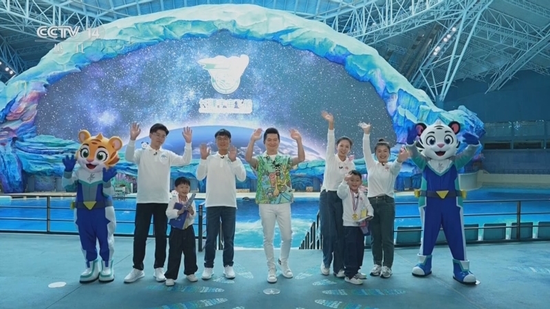 智慧树 《智慧树》 20231222