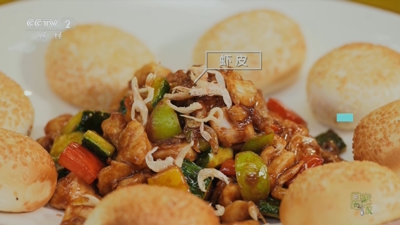 回家，吃饭 《回家吃饭》 20250605 芒种时节吃点儿啥 又鲜又补 苦夏不苦