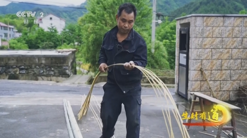 生财有道 《生财有道》 20260115 瓶窑镇的生意与诗意