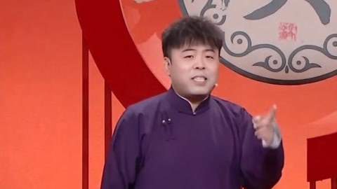 王春阳在线安利天津 王志博吴南言相声《怯结婚》超有梗