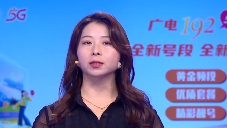 爱情保卫战 2024 情侣爆发矛盾吵架，女友转头就找男闺蜜约饭
