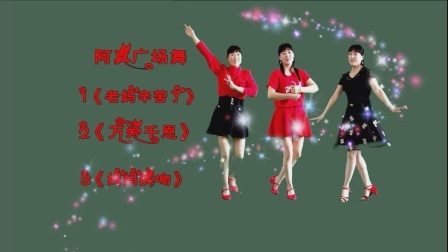 《老妈辛苦了》《万爱千恩》《妈妈妈的吻》经典好看