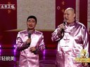 北京卫视春节联欢晚会 2015 《童年轶事》应宁 王玥波 30