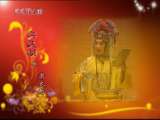 CCTV空中剧院 京剧 四郎探母（中国戏曲学院） 1-3