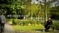 香港原创音乐频道 2015 《何朗生痱滋》Serrini 94