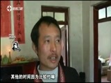 有多远走多远 《有多远走多远》 20170210 湖南系列 第四集 学瑶拳 过瑶年