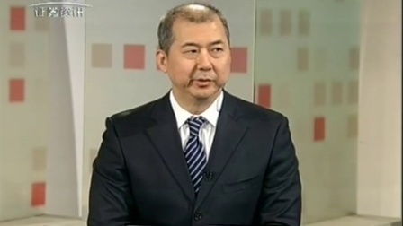 金股期谈 2017 金股期谈 170411