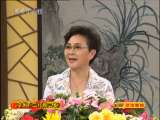 CCTV空中剧院 京剧 三打陶三春（访谈）