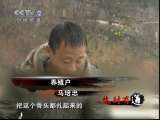 生财有道 生财有道 2010-12-26
