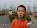 动感特区 动感特区 2009年 第16期