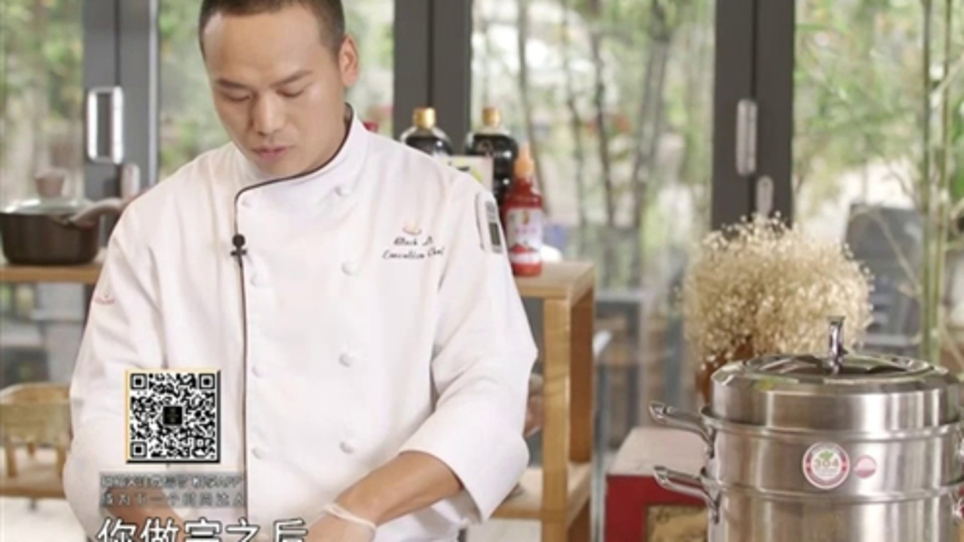时尚美食 吃货俞灏明的精致料理