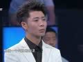 国学小名士第二季 《国学小名士》20180815：“小小外交官”葛天宇遇劲敌 孔垂长先生现场谈家谱
