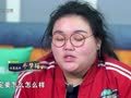 重量级改变 《重量级改变》20190112：为内心减重 改变选手放飞负面情绪