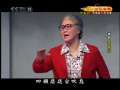 CCTV空中剧院 CCTV空中剧院 2009年 第40期 1-3
