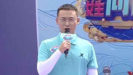男生女生向前冲 第十四季 男生队“老朋友”登场拿分，女生队一如既往保持高水平
