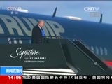 新闻直播间 《新闻直播间》 20161211 14:00