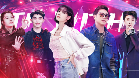 青春有你第3季 第6期中 LISA夸孙滢皓刘隽满分 梁森泪奔
