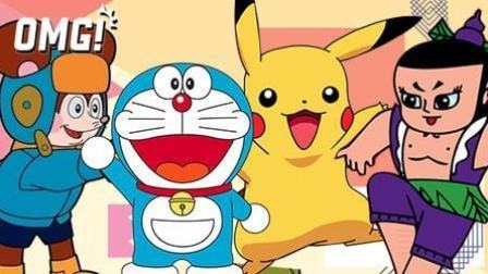 中英小时候看的动画片一样吗