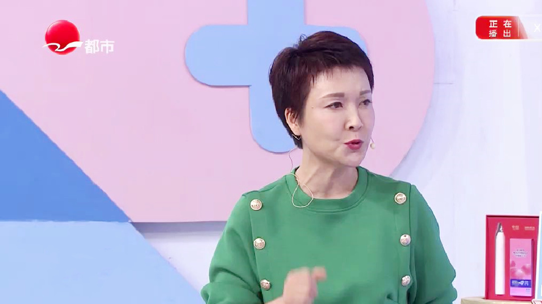 X诊所. 魅力女性 孕育不凡