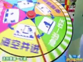 欢乐喜洋洋 《欢乐喜洋洋》20110825：功夫小子闯关成功