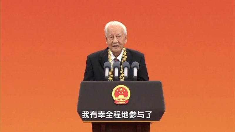 《典故后面有故事》第三集：泪目！少小离家老大回 与母亲匆匆一晤竟成永诀