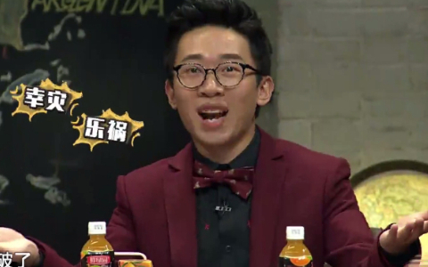 全世界节日都快乐!离不开手机正常吗?