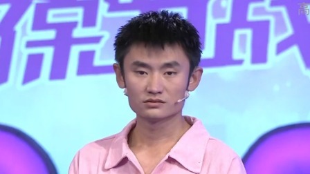爱情保卫战 2022 一个连科一都考不过的男人，只会把责任推给女友