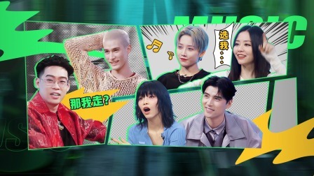 超感星电音 电音之战即将启程