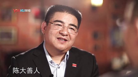 老友记 2013 陈光标 石述思《拷问“陈光标”》(上)