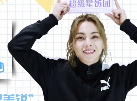 超级星饭团 周锐比赛不忘油焖鸡