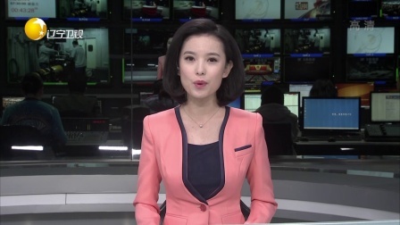 第一时间 十三届全国人大一次会议举行第五次全体会议 选举产生新一届国家领导人