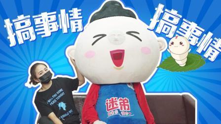 95后少女的老年美容法: 蚕宝宝吐司面膜, 白到发绿莫慌张