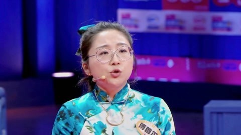 综艺劲爆点2021 傅首尔：藏起来的崩溃才是勋章