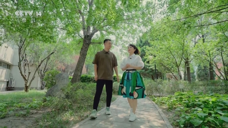 《名师有名堂》第二季 20250705 探校赢锦鲤 北京市第八十中学